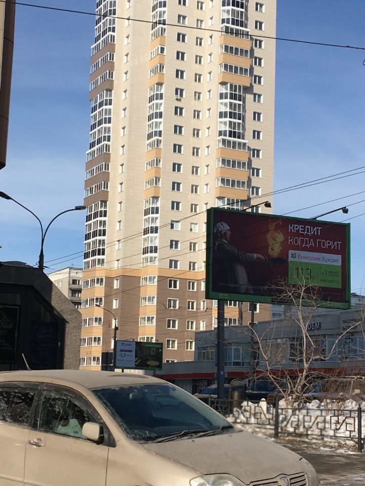 Студия в аренду, ул. Фрунзе, 49/2 — 30 000 ₽/мес