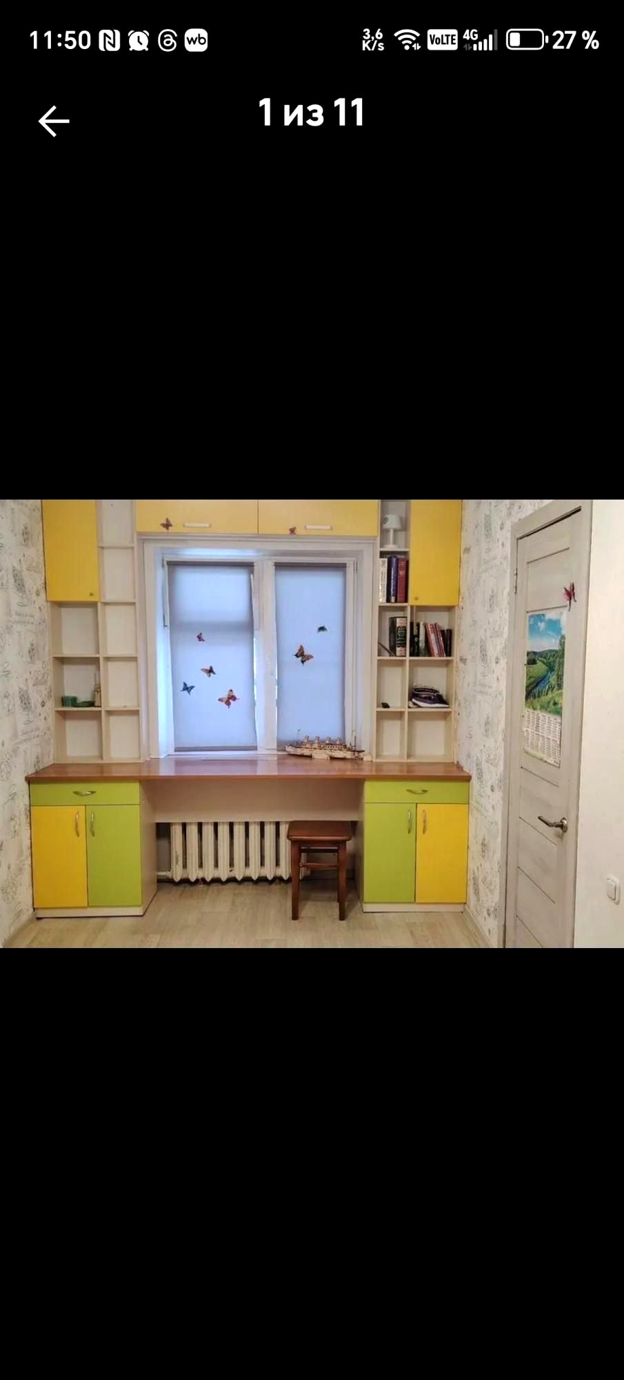2-комнатная квартира в аренду, улица Зорге, 31, Новосибирск — 35 000 ₽/мес